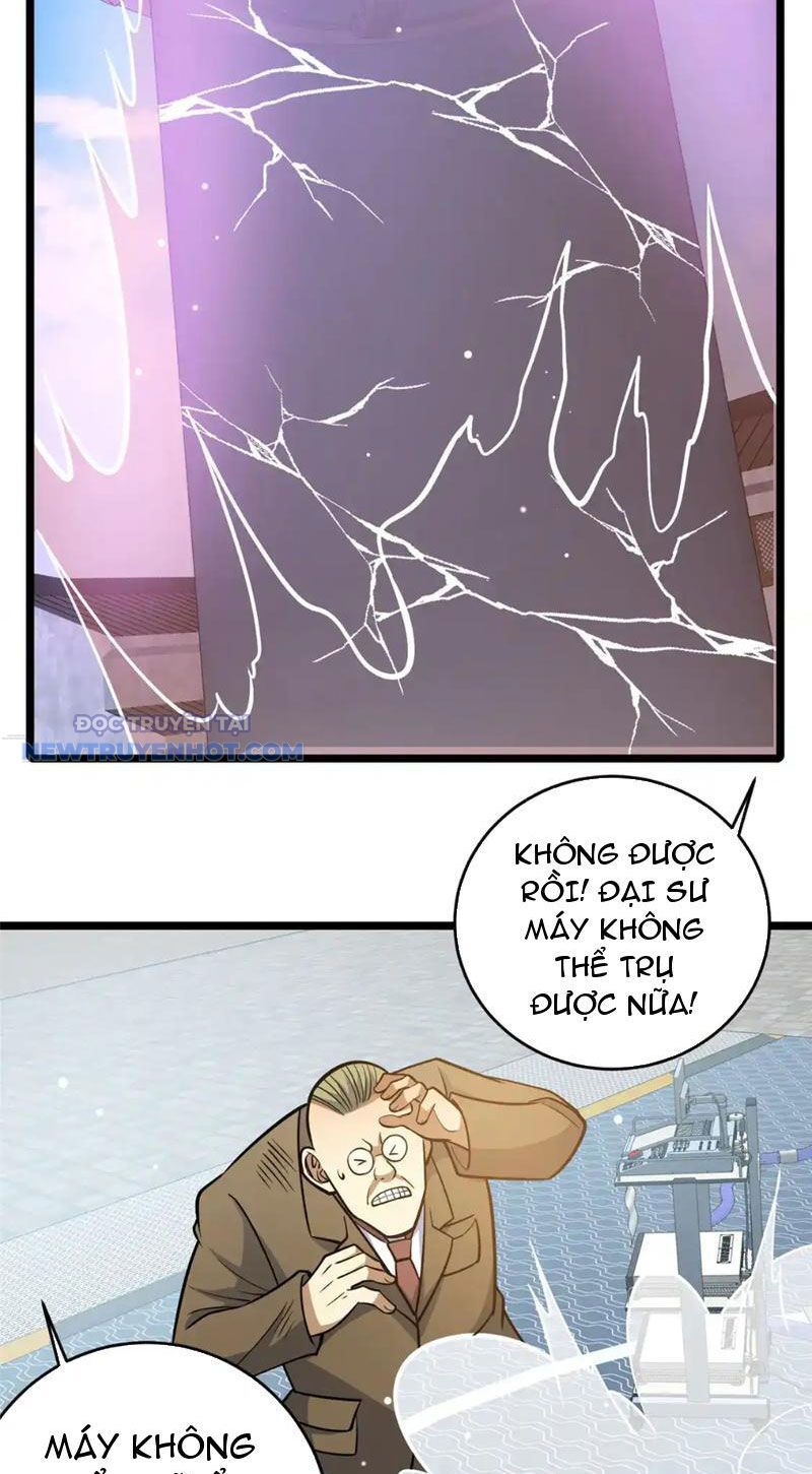 Chapter 165