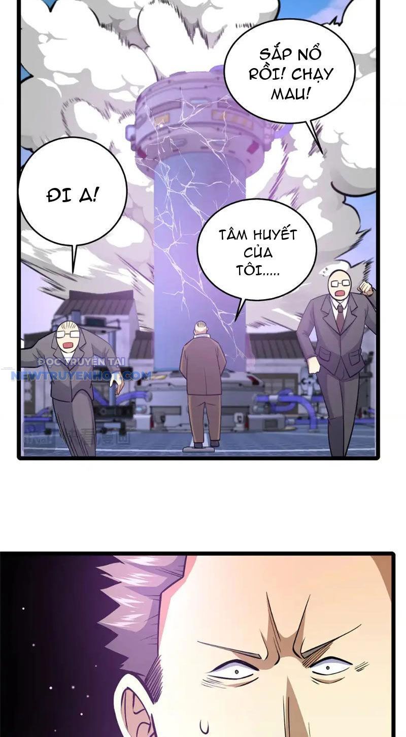 Chapter 165