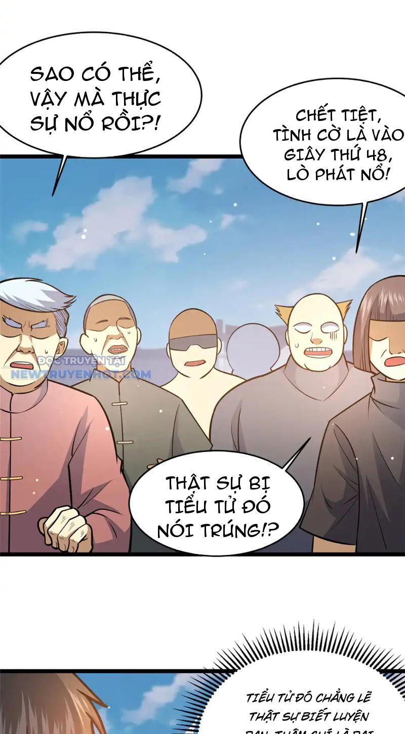 Chapter 165
