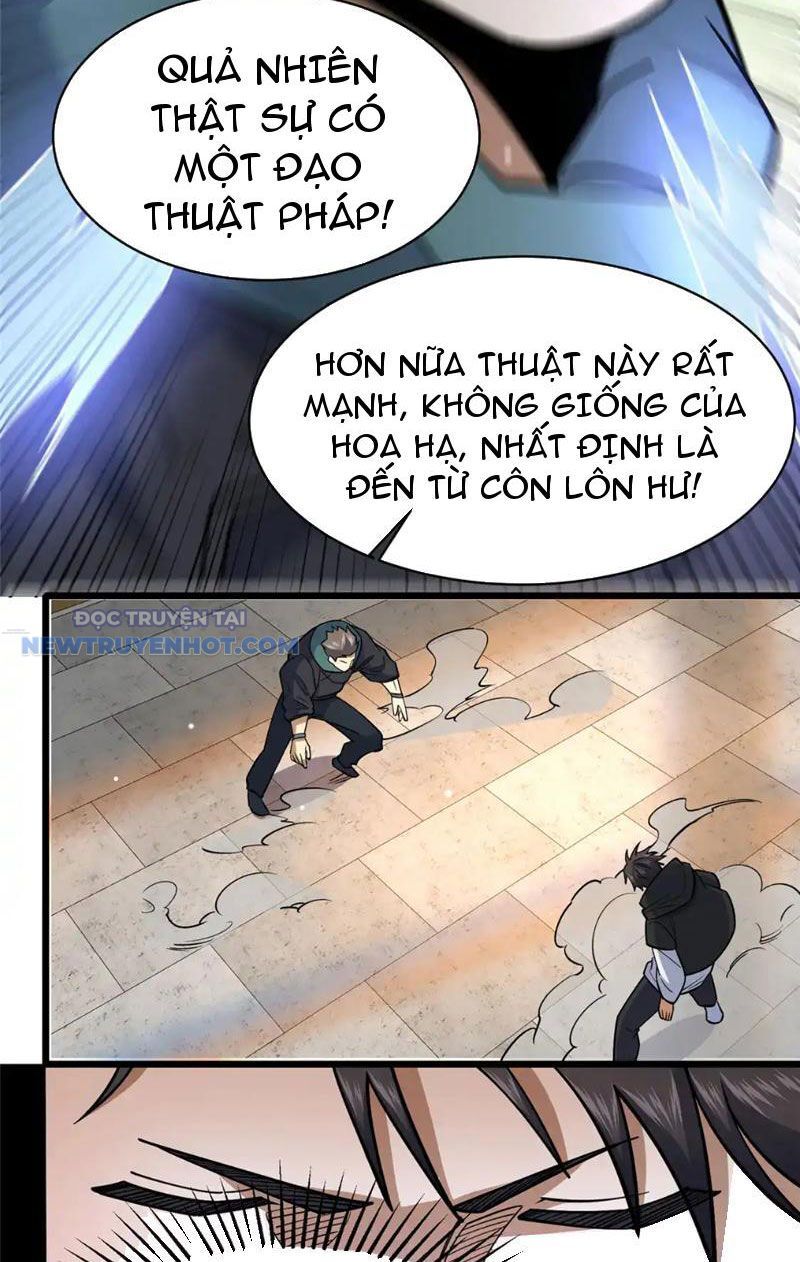 Chapter 166
