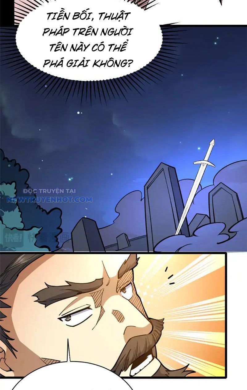 Chapter 166