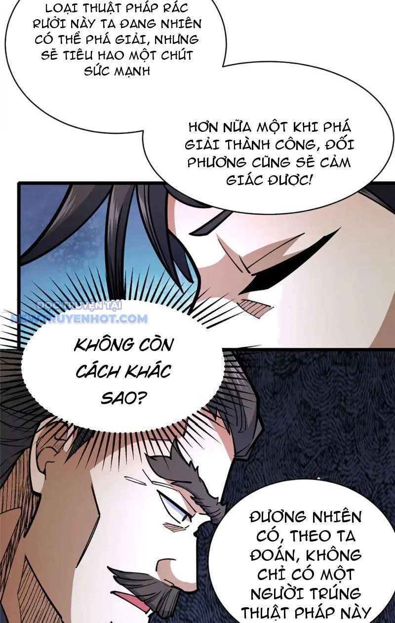 Chapter 166