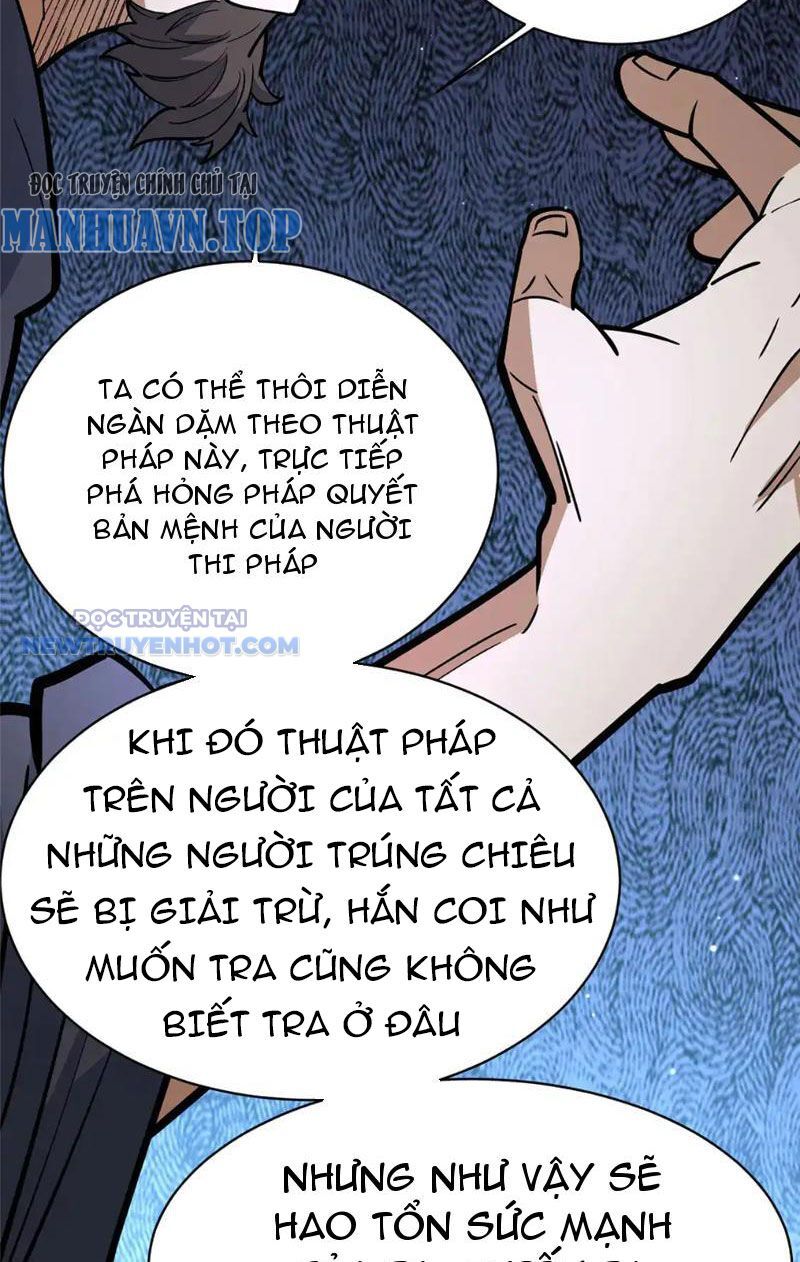 Chapter 166