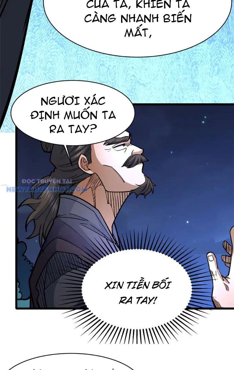 Chapter 166