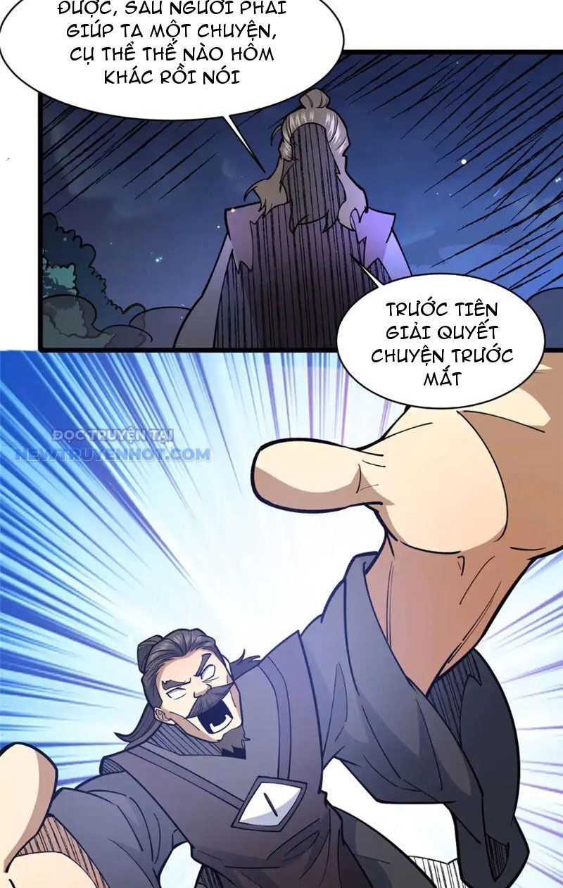 Chapter 166