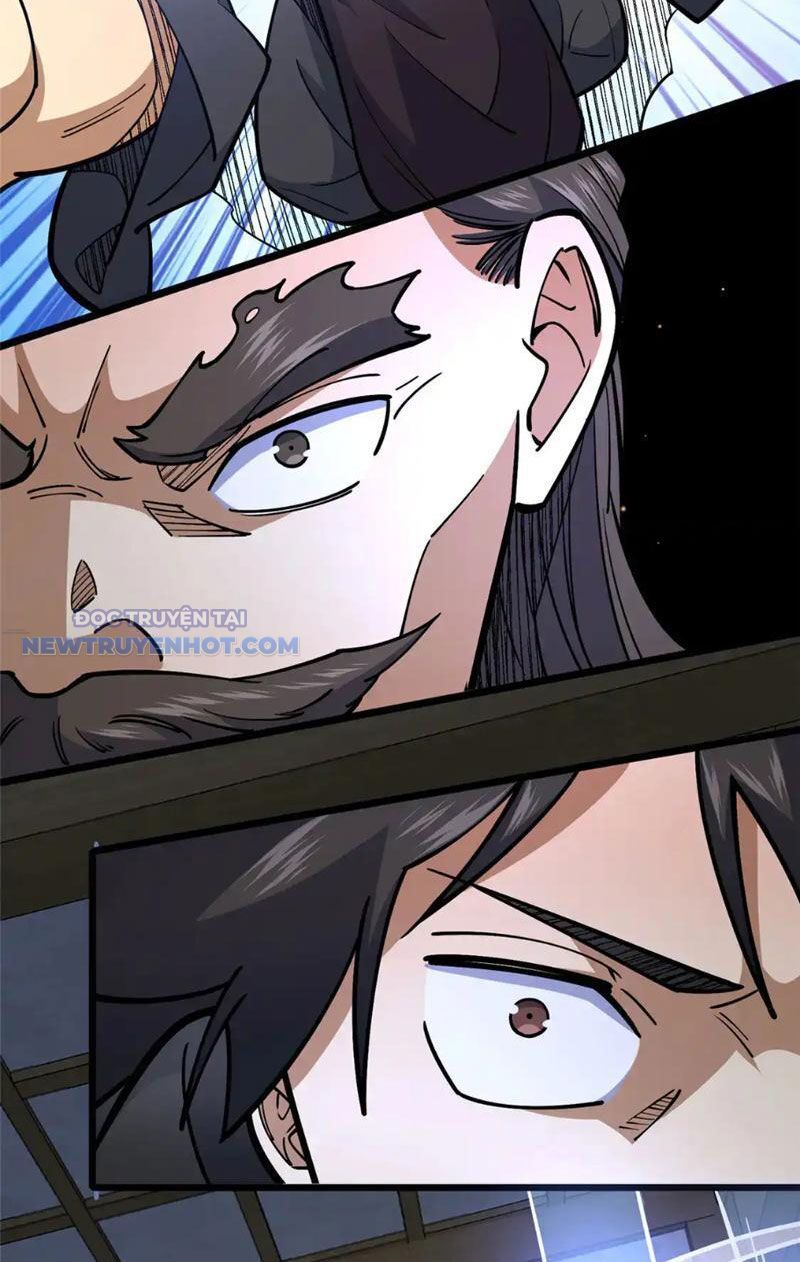 Chapter 166