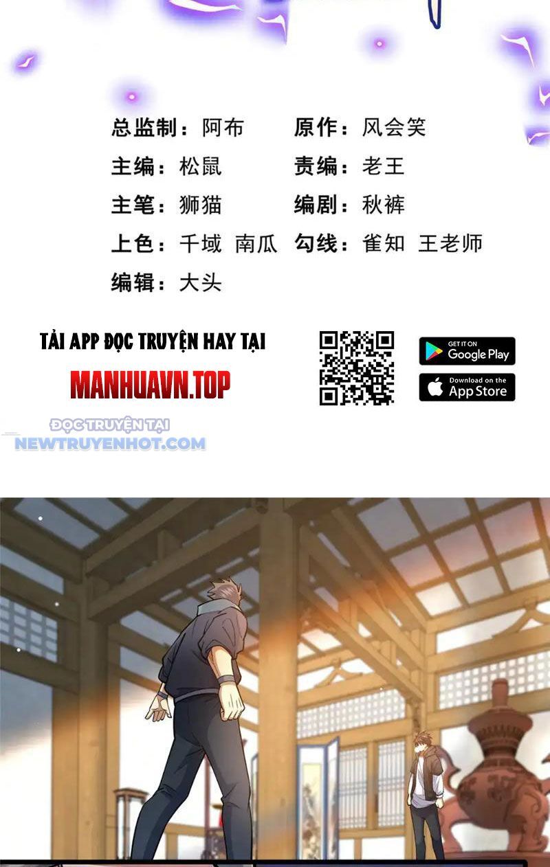 Chapter 166