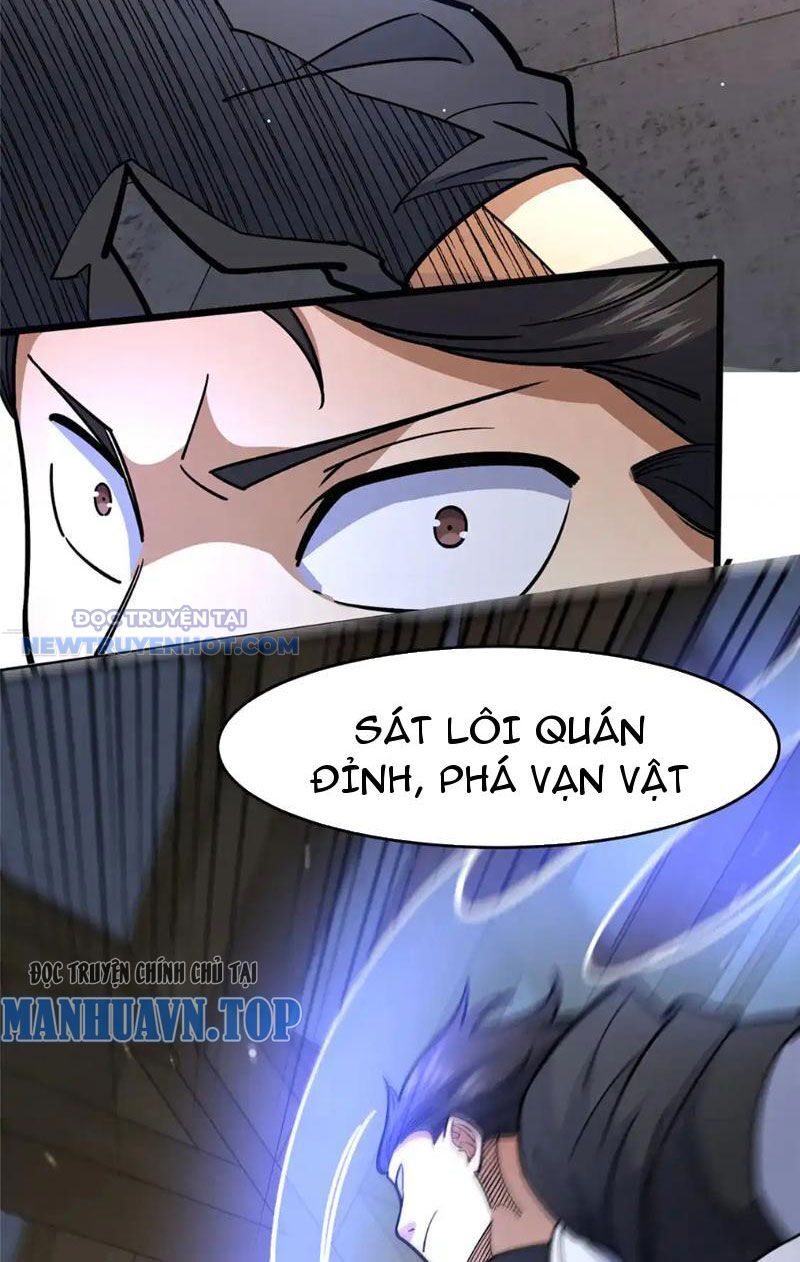 Chapter 166