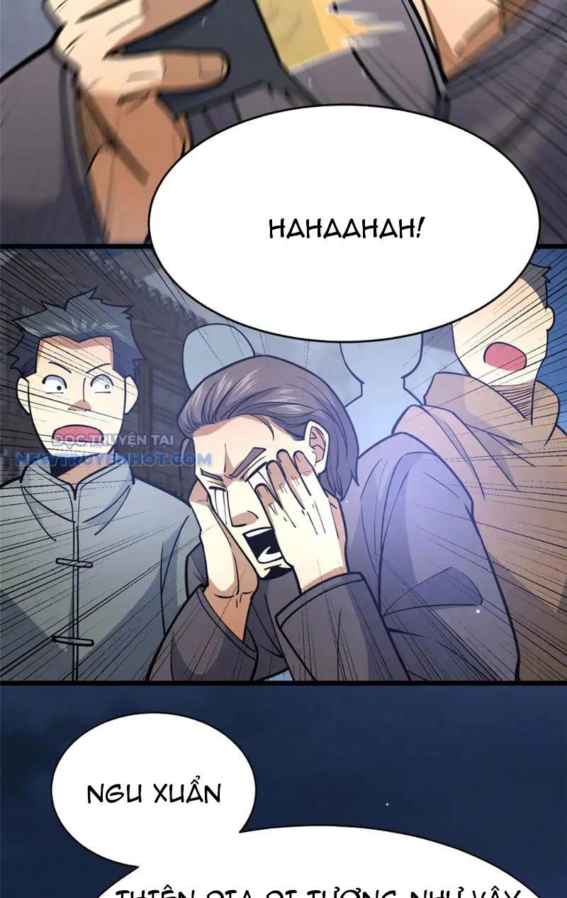 Chapter 166