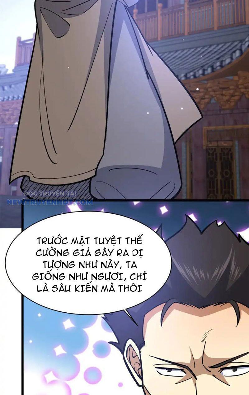 Chapter 166