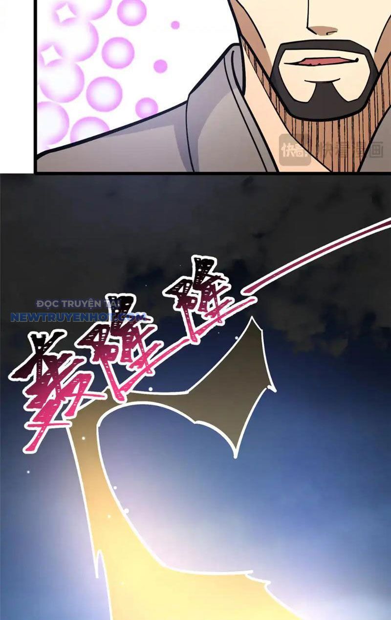 Chapter 166