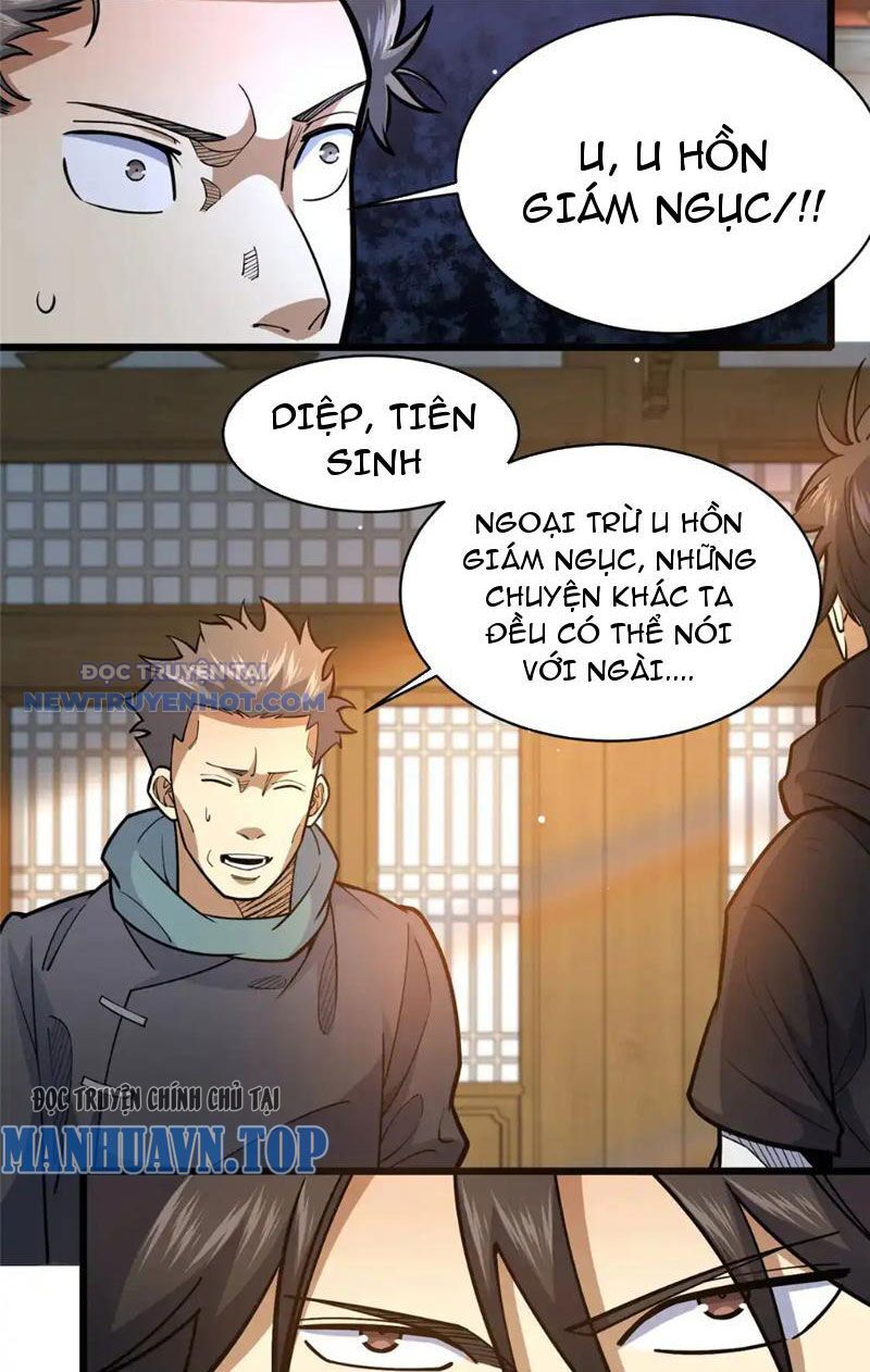 Chapter 166
