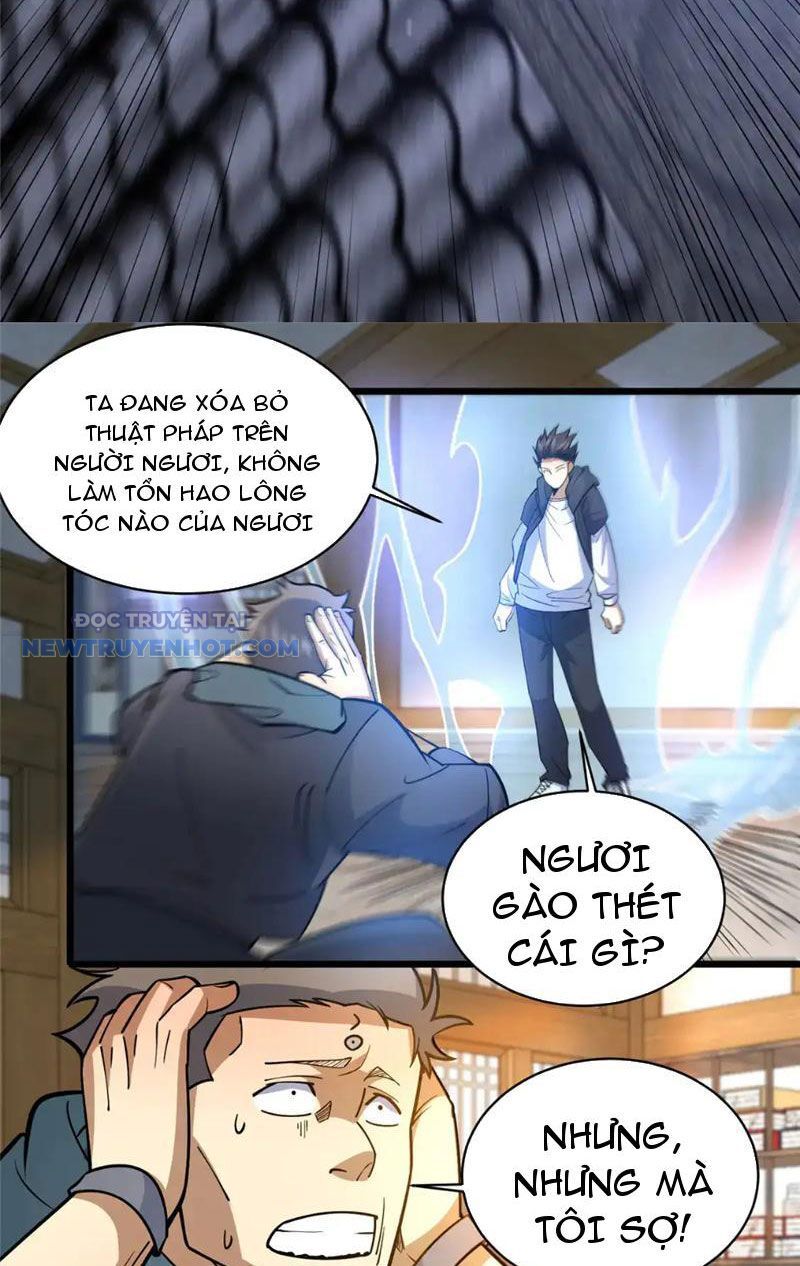 Chapter 166