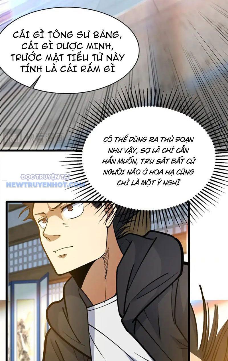 Chapter 166