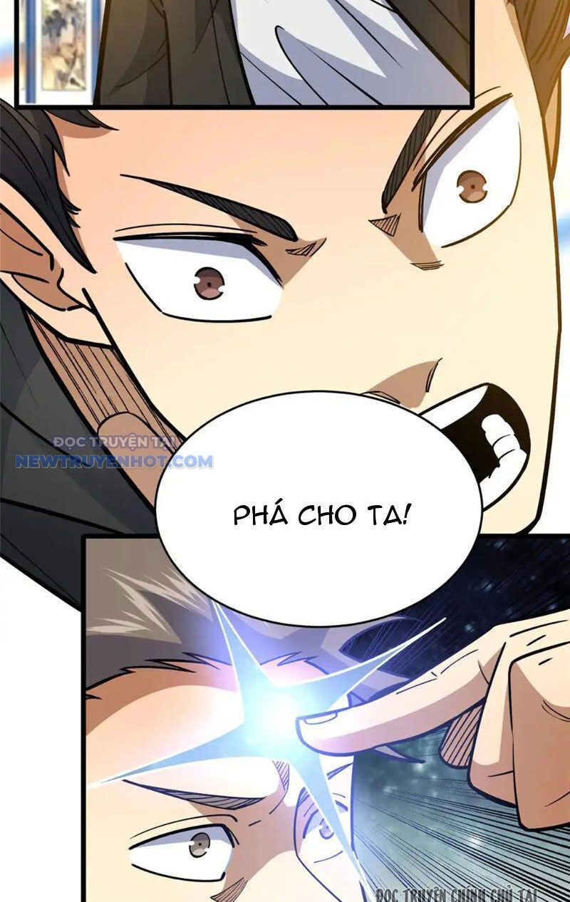 Chapter 166