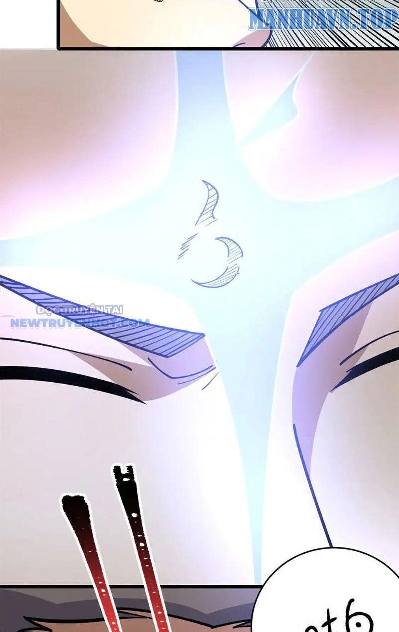 Chapter 166