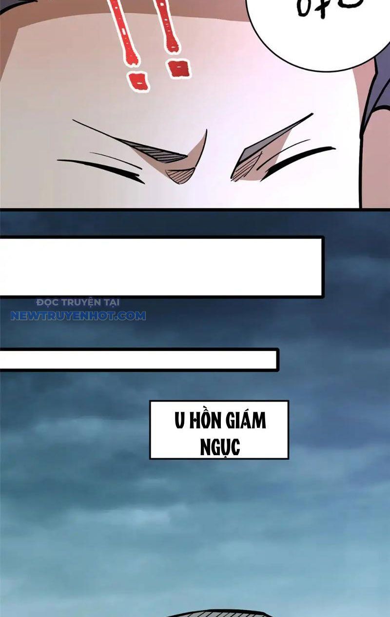 Chapter 166