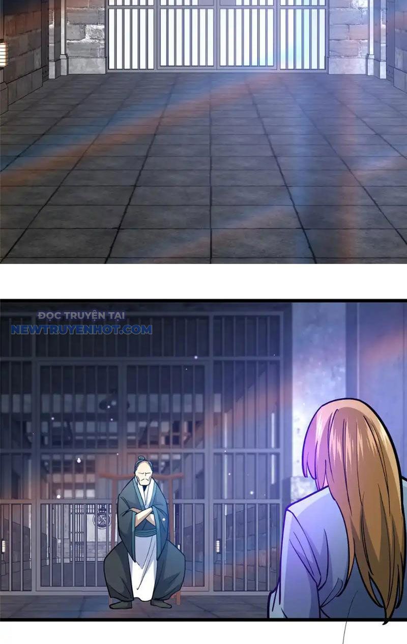 Chapter 166