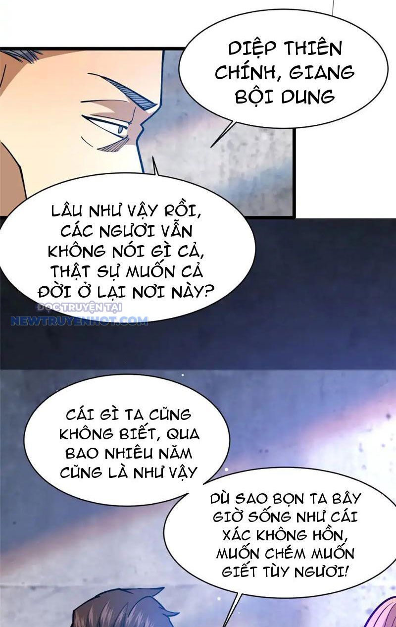 Chapter 166