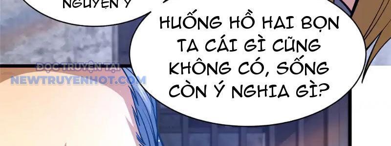 Chapter 166
