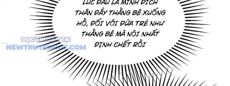 Chapter 166