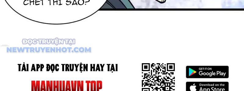 Chapter 166