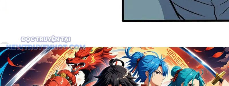 Chapter 166