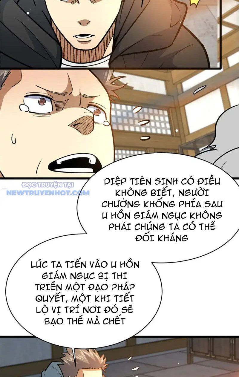 Chapter 166