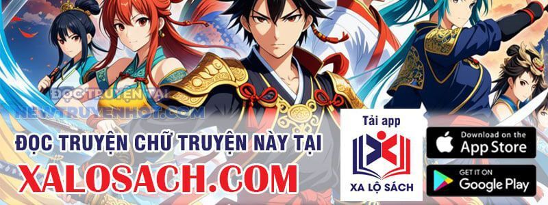 Chapter 166