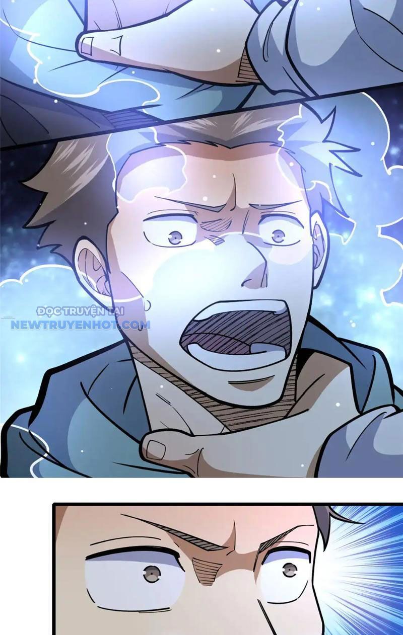 Chapter 166