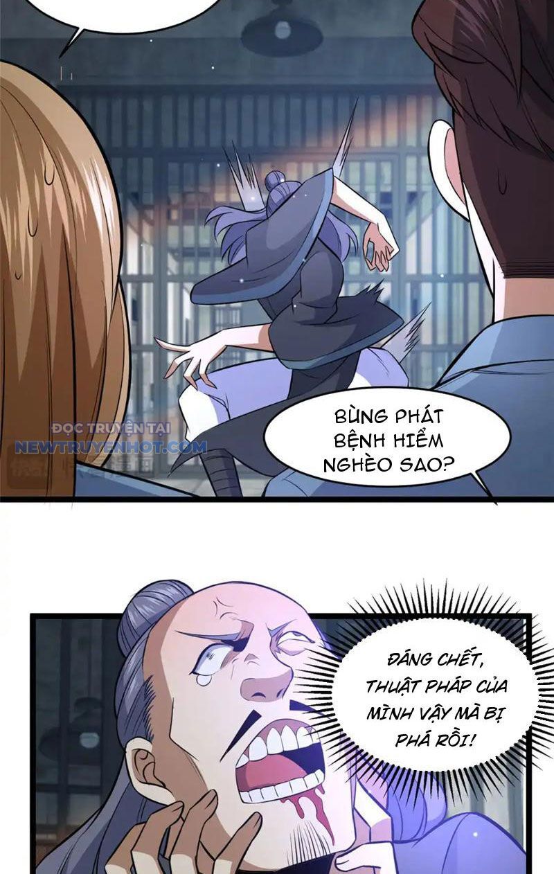 Chapter 167