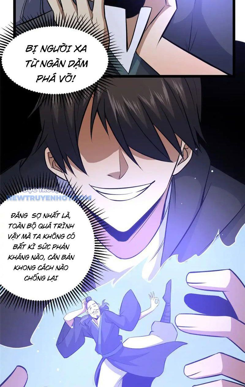 Chapter 167