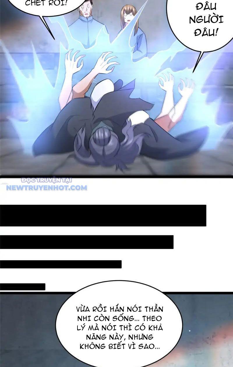 Chapter 167