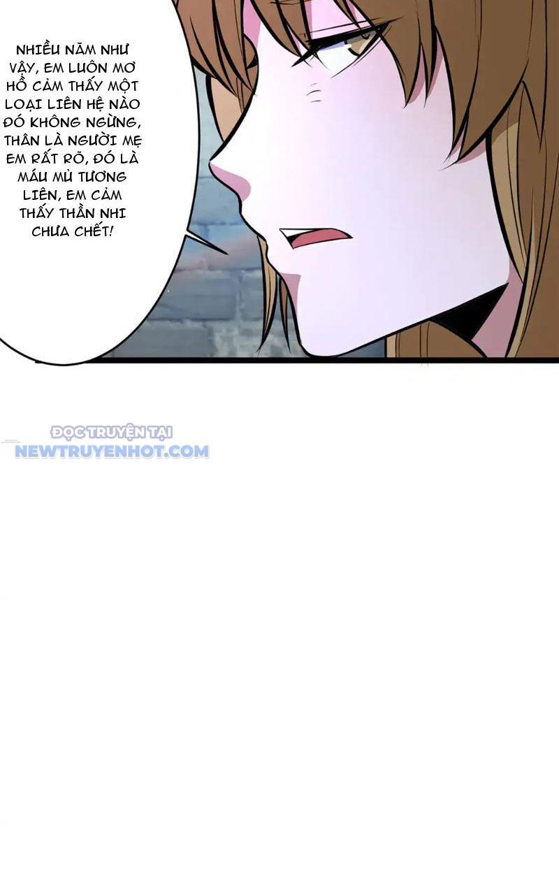 Chapter 167