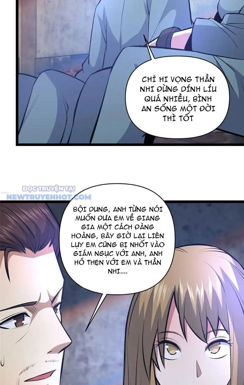 Chapter 167