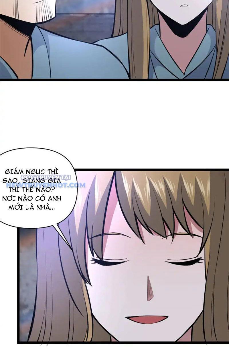 Chapter 167