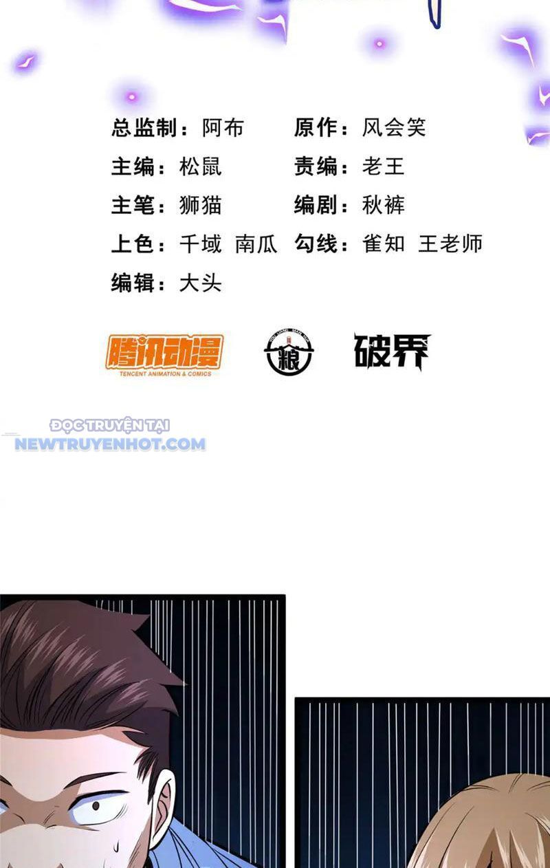 Chapter 167