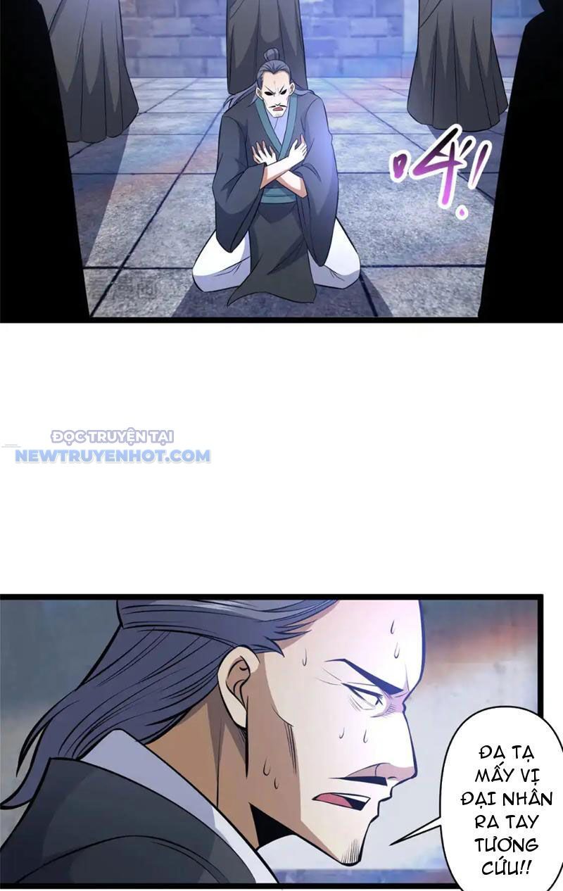 Chapter 167