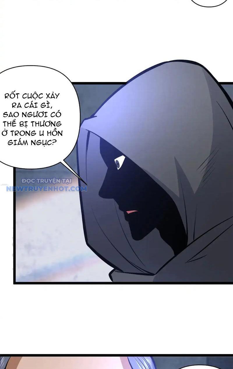 Chapter 167