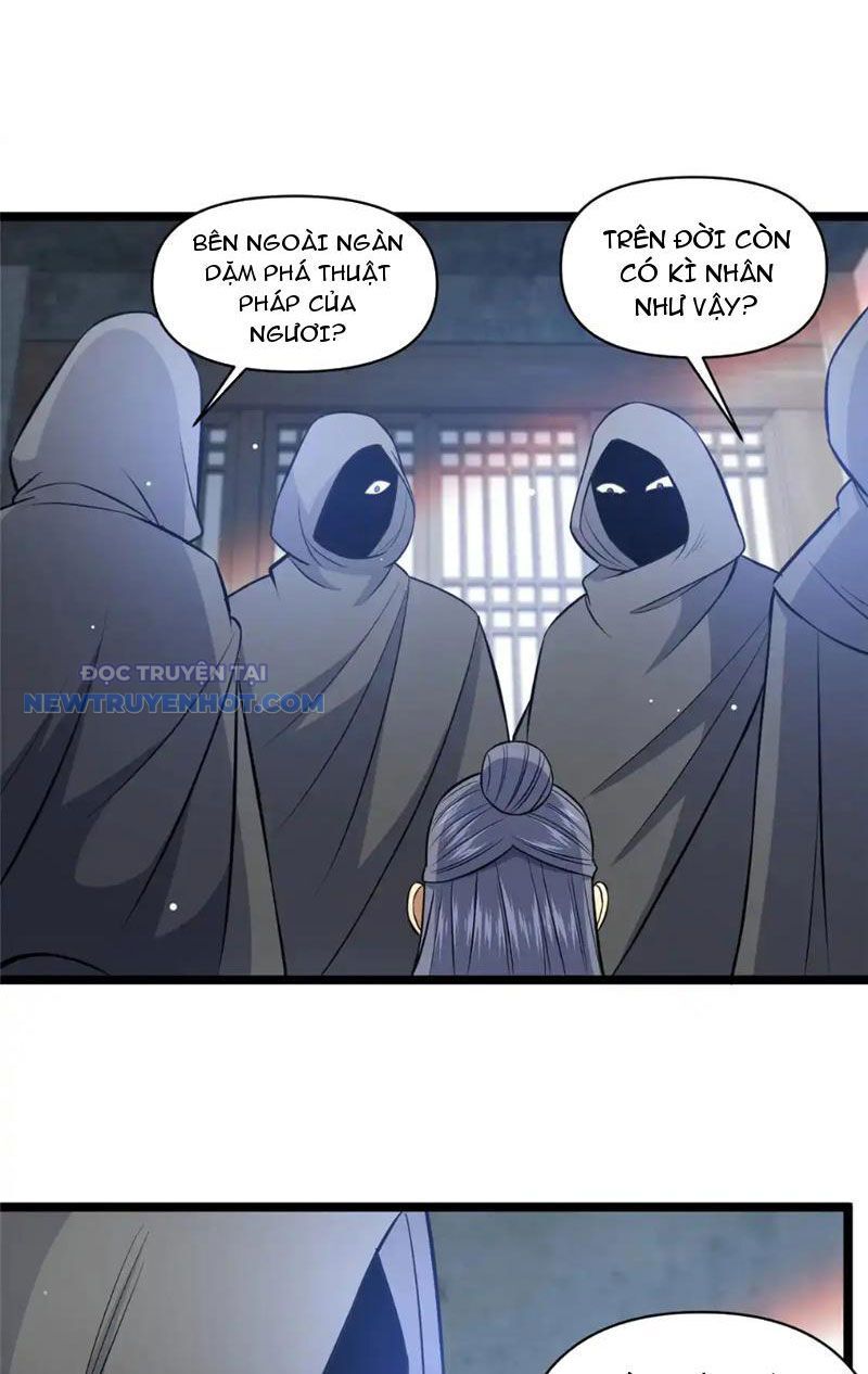 Chapter 167
