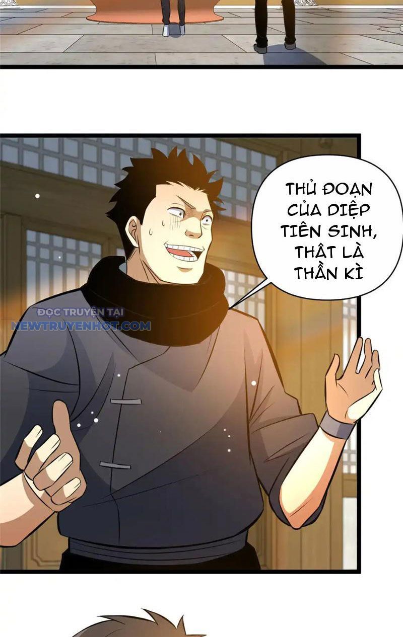 Chapter 167
