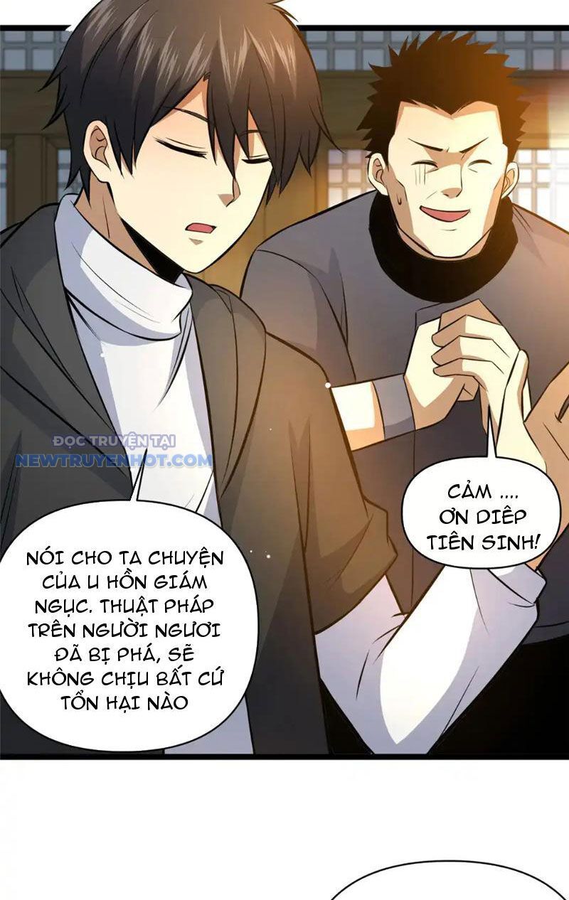 Chapter 167