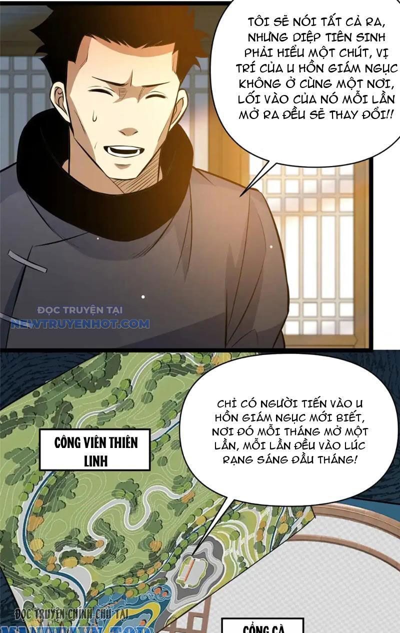 Chapter 167