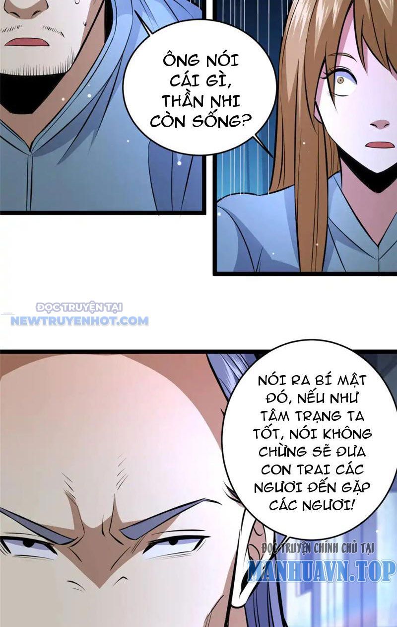 Chapter 167