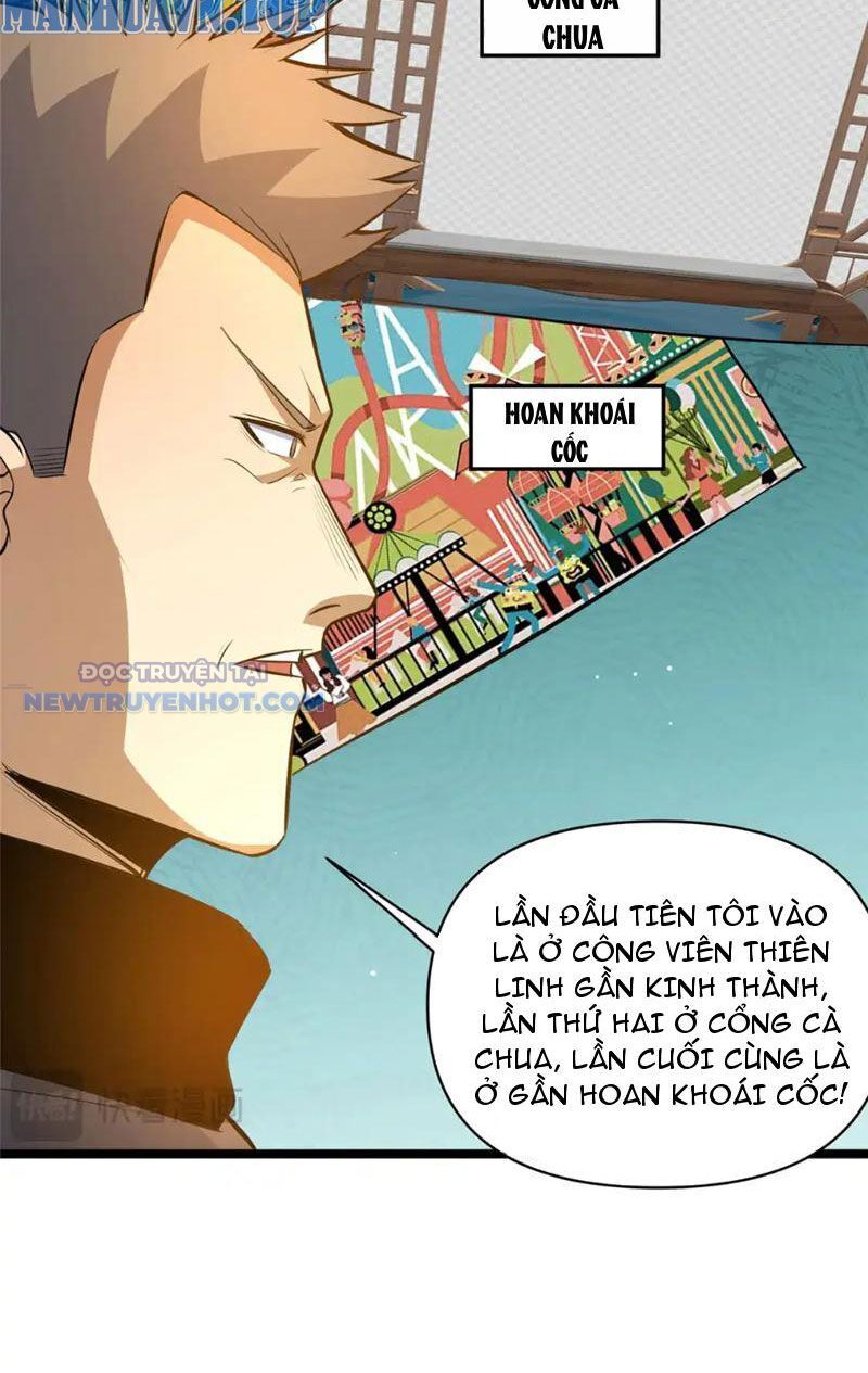 Chapter 167