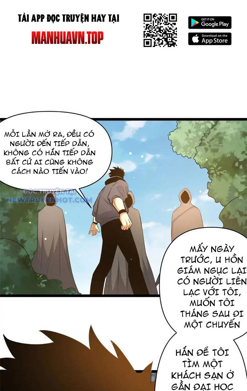 Chapter 167