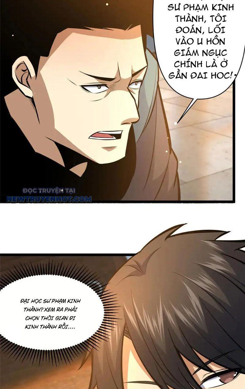 Chapter 167