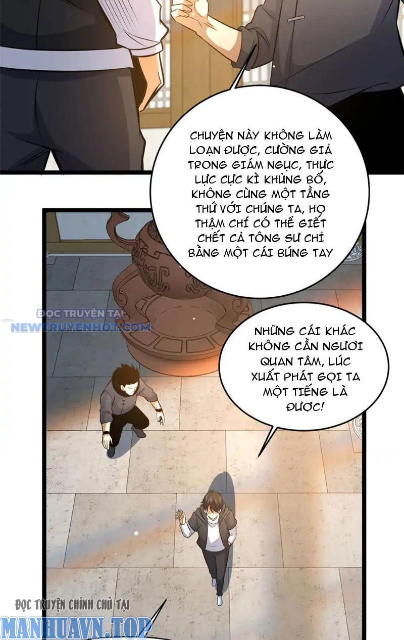 Chapter 167