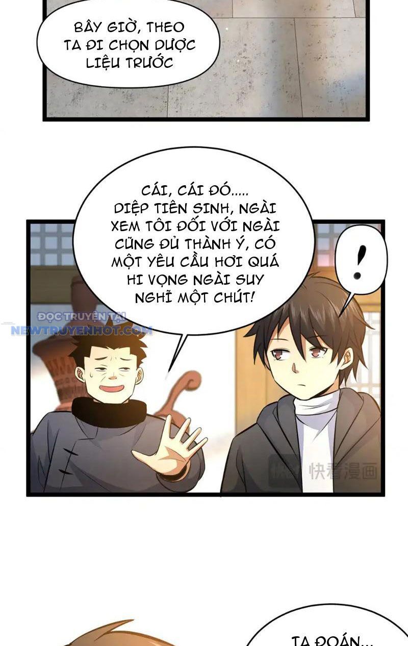 Chapter 167
