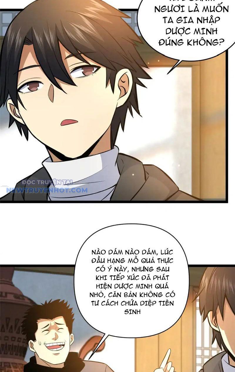 Chapter 167